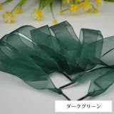 靴ひも 靴紐 シューレース | PlusNao | 詳細画像17 