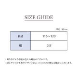 靴ひも 靴紐 シューレース | PlusNao | 詳細画像20 