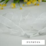 靴ひも 靴紐 シューレース | PlusNao | 詳細画像3 