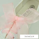 靴ひも 靴紐 シューレース | PlusNao | 詳細画像4 