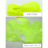 靴ひも 靴紐 シューレース | PlusNao | 詳細画像6 