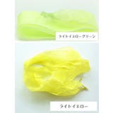 靴ひも 靴紐 シューレース | PlusNao | 詳細画像7 