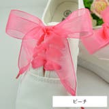 靴ひも 靴紐 シューレース | PlusNao | 詳細画像8 