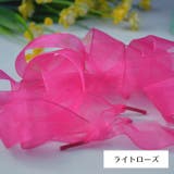 靴ひも 靴紐 シューレース | PlusNao | 詳細画像12 