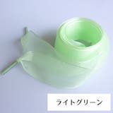 靴ひも 靴紐 シューレース | PlusNao | 詳細画像14 