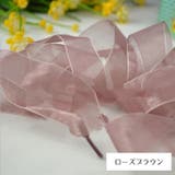 靴ひも 靴紐 シューレース | PlusNao | 詳細画像15 