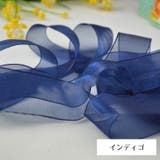 靴ひも 靴紐 シューレース | PlusNao | 詳細画像17 