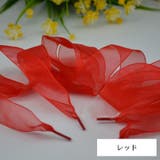 靴ひも 靴紐 シューレース | PlusNao | 詳細画像3 