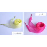 靴ひも 靴紐 シューレース | PlusNao | 詳細画像8 