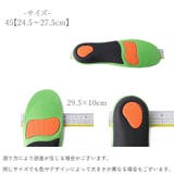 インソール 中敷き 中敷 | PlusNao | 詳細画像11