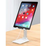 スマホスタンド タブレットスタンド 折りたたみ | PlusNao | 詳細画像4