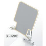 スマホスタンド タブレットスタンド 折りたたみ | PlusNao | 詳細画像9