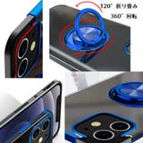 iPhoneケース スマホカバー アイフォン | PlusNao | 詳細画像13 