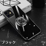 iPhoneケース スマホカバー アイフォン | PlusNao | 詳細画像14 