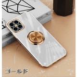 iPhoneケース スマホカバー アイフォン | PlusNao | 詳細画像15 