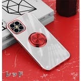 iPhoneケース スマホカバー アイフォン | PlusNao | 詳細画像16 