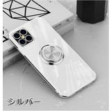 iPhoneケース スマホカバー アイフォン | PlusNao | 詳細画像17 
