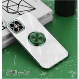 iPhoneケース スマホカバー アイフォン | PlusNao | 詳細画像19 