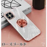 iPhoneケース スマホカバー アイフォン | PlusNao | 詳細画像20 