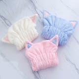 ヘアドライタオル タオルキャップ ドライキャップ | PlusNao | 詳細画像6 