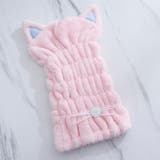 ヘアドライタオル タオルキャップ ドライキャップ | PlusNao | 詳細画像7 