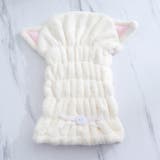 ヘアドライタオル タオルキャップ ドライキャップ | PlusNao | 詳細画像8 