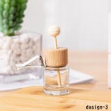 車用香水瓶 カーアクセサリー アロマディフューザー | PlusNao | 詳細画像10 