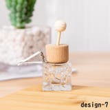 車用香水瓶 カーアクセサリー アロマディフューザー | PlusNao | 詳細画像14 
