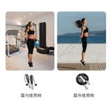 とび縄 スポーツ用品 カウント機能付き | PlusNao | 詳細画像2