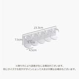 ウォールラック 2点セット 10ブロック | PlusNao | 詳細画像14 