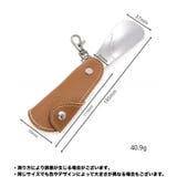 靴べら ナスカン 折り畳み | PlusNao | 詳細画像20
