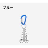 アンカーペグ 単品 1個 | PlusNao | 詳細画像12