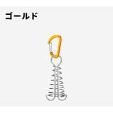アンカーペグ 単品 1個 | PlusNao | 詳細画像13