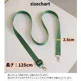 スマホショルダーストラップ 携帯ストラップ スマートフォンアクセサリー | PlusNao | 詳細画像19
