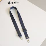 スマホショルダーストラップ 携帯ストラップ スマートフォンアクセサリー | PlusNao | 詳細画像6