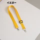 スマホショルダーストラップ 携帯ストラップ スマートフォンアクセサリー | PlusNao | 詳細画像7
