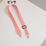 スマホショルダーストラップ 携帯ストラップ スマートフォンアクセサリー | PlusNao | 詳細画像8