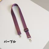 スマホショルダーストラップ 携帯ストラップ スマートフォンアクセサリー | PlusNao | 詳細画像9