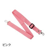 ネックストラップ スマホストラップ スマホアクセサリー | PlusNao | 詳細画像11