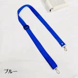 ネックストラップ スマホストラップ スマホアクセサリー | PlusNao | 詳細画像13