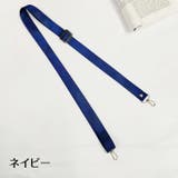 ネックストラップ スマホストラップ スマホアクセサリー | PlusNao | 詳細画像16