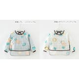 お食事エプロン 食事用エプロン スタイ | PlusNao | 詳細画像11