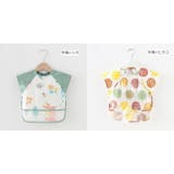 お食事エプロン 食事用エプロン スタイ | PlusNao | 詳細画像16