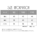 お食事エプロン 食事用エプロン スタイ | PlusNao | 詳細画像20