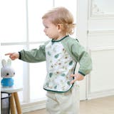 お食事エプロン 食事用エプロン スタイ | PlusNao | 詳細画像6