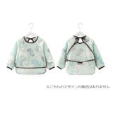 お食事エプロン 食事用エプロン スタイ | PlusNao | 詳細画像8