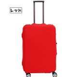 スーツケースカバー キャリーバッグカバー キャリーケースカバー | PlusNao | 詳細画像7