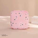 マルチポーチ ミニポーチ メイクポーチ | PlusNao | 詳細画像10 