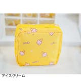 マルチポーチ ミニポーチ メイクポーチ | PlusNao | 詳細画像12 