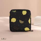 マルチポーチ ミニポーチ メイクポーチ | PlusNao | 詳細画像8 